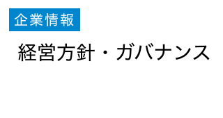 ��Ə�� �o�c���j�@�h�q���j