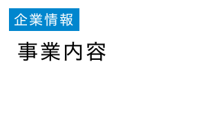 ��Ə�� ���Ɠ��e