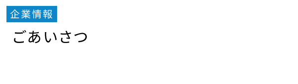 ��Ə�� ����������