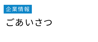 ��Ə�� ����������