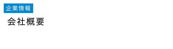 ��Ə�� ��ЊT�v