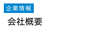 ��Ə�� ��ЊT�v