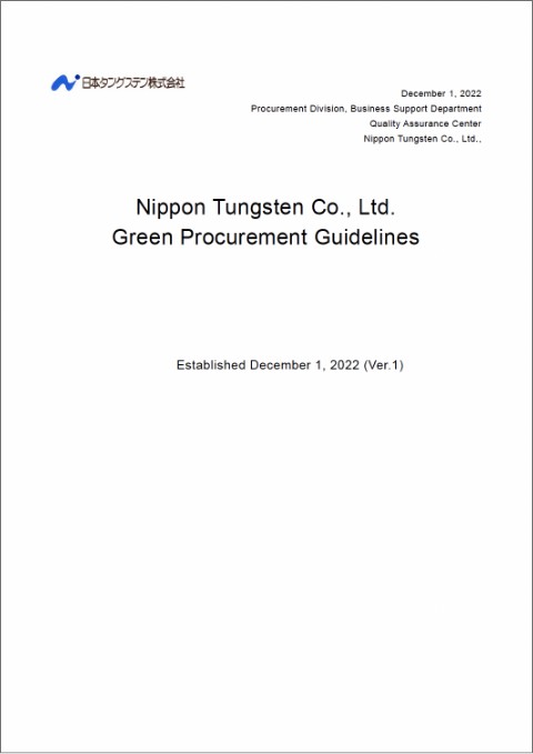 Green Procurement Guidelines