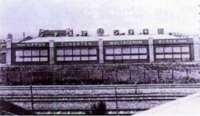 1931�N�n�Ɠ����̍H��i�����s�Z�g�j