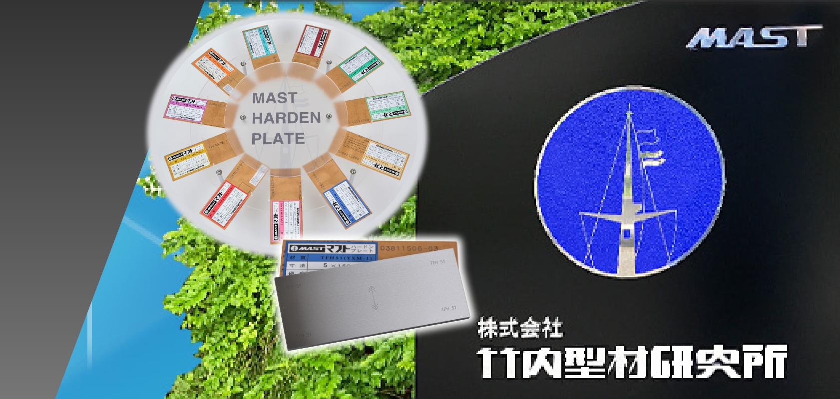 ���q�l�̐��@[No.3] FB-ASSIST�����p ������� �|���^�ތ������l