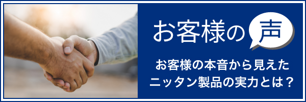 ���q�l�̐�