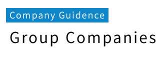 Group Companies<Company Guidance