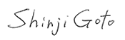 Shinji Goto