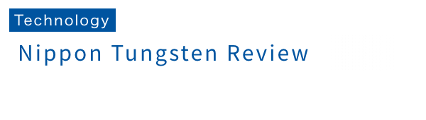 Nippon Tungsten Review