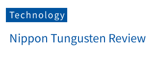 Nippon Tungusten Review