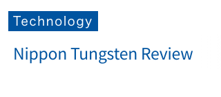 Nippon Tungsten Review