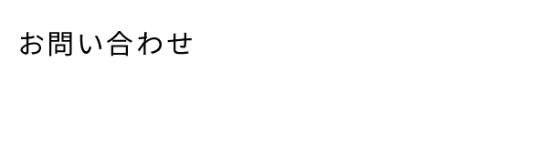 ���₢���킹