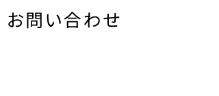 ���₢���킹