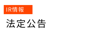 IR��� �@�����