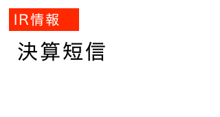 IR��� ���Z�Z�M