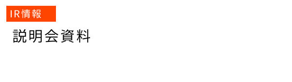 IR��� IR�������