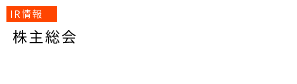 IR��� ���呍��