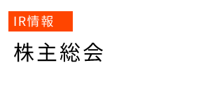 IR��� ���呍��