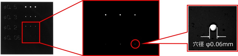 �����P�C�f�̔��׌����H����