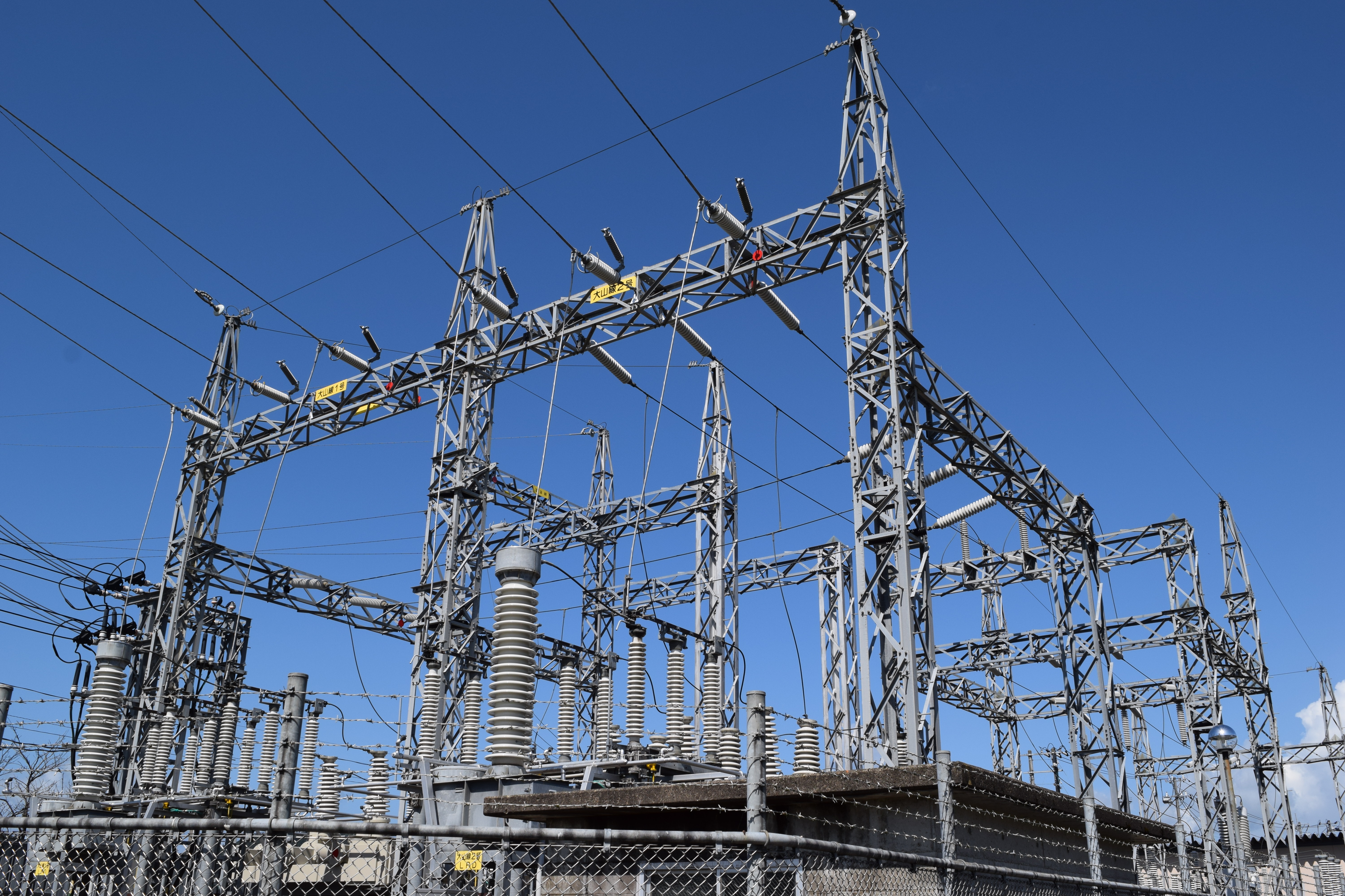 �d�C�ړ_�ޗ�