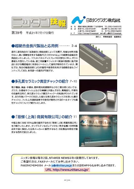 ��39���@���d�������ڐ��i