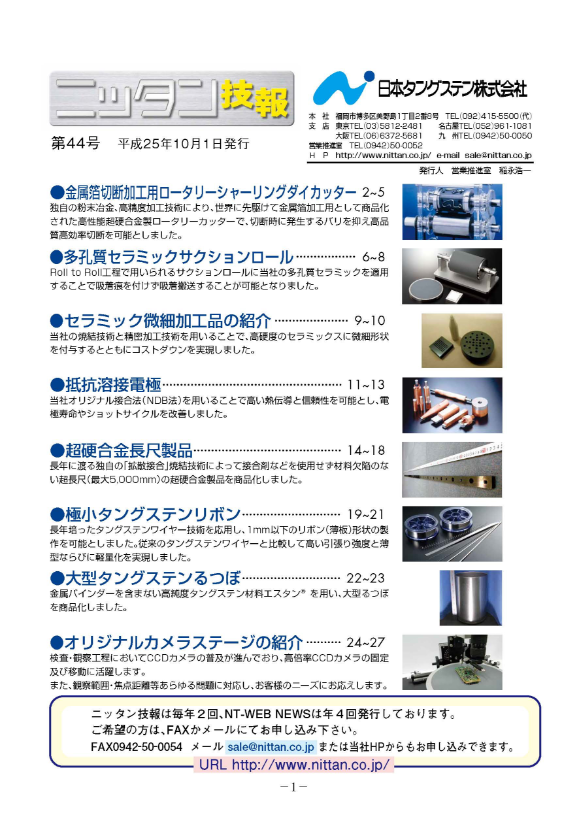 ��44���@���d���ڐ��i