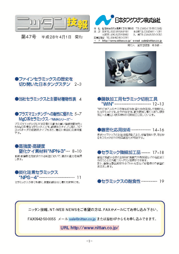 ��47���@�k�������p�Z�p