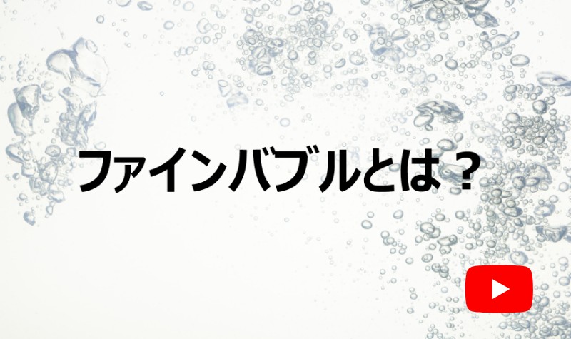 �@�t�@�C���o�u���Ƃ�