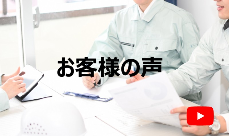 �F���q�l�̐�