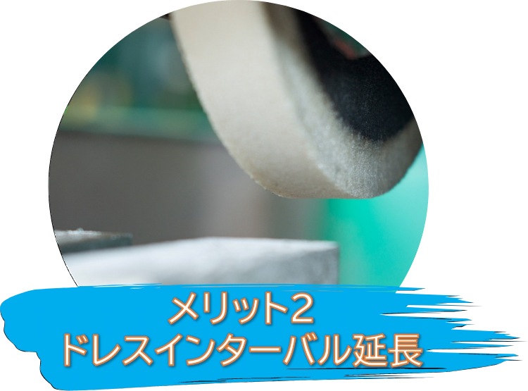 �����b�g2�@�h���X�C���^�[�o������