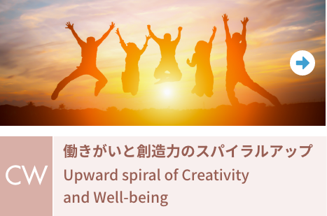 �����̒��i���������Ƒn���͂̃X�p�C�����A�b�v�j