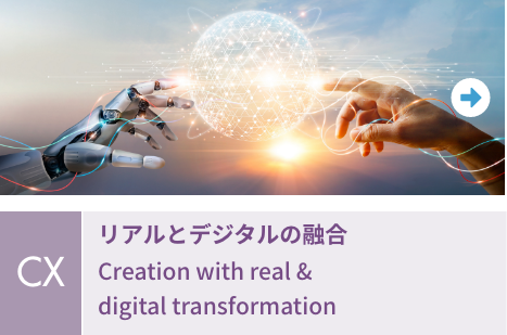 �����̒��i���A���ƃf�W�^���̗Z���j